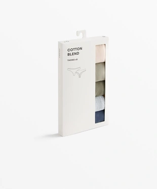 LIGHT KHAKI|1492/598 - OYSHO Набор из 5 трусов танга из смесового хлопка