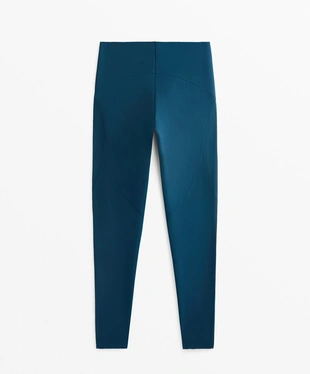 Купить OYSHO Базовые компрессионные легинсы COMPRESSIVE длиной до щиколотки