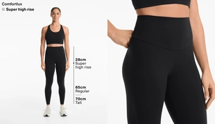 BLACK|1210/226 - OYSHO Легинсы до щиколотки COMFORTLUX с очень высокой посадкой, 65 см
