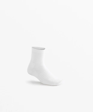 WHITE|2692/490 - OYSHO 3 пары коротких спортивных носков из смесового хлопка