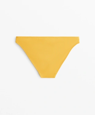 PIQUé CLASSIC BIKINI BRIEFS- Заказать в России
