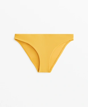 PIQUé CLASSIC BIKINI BRIEFS- Заказать в России