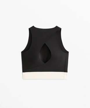 PERFECT-ADAPT TANK TOP- Заказать в России