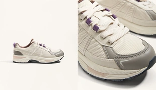 RUNNING STYLE TRAINER- Заказать в России