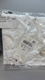 Zara Брюки с вышитыми лилиями White | 8199/122/250