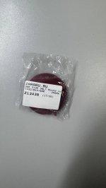 Zara Круглый измерительный метр из кожи Red | 7333/043/600