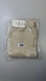 Zara ПРЯМЫЕ БРЮКИ В СТИЛЕ РУСТИК Sand | 1044/631/711