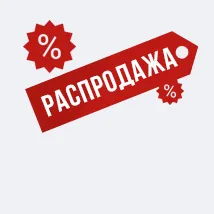 OYSHO WOMEN Распродажа