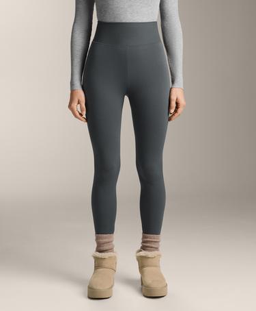 OYSHO Очень высокие эластичные длинные лосины с утеплителем 70 см