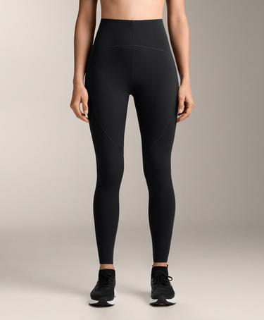 OYSHO Базовые сжимающие леггинсы длиной до щиколотки