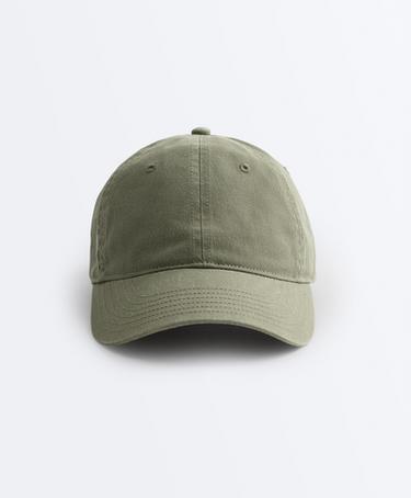 OYSHO Кепка с эффектом износа