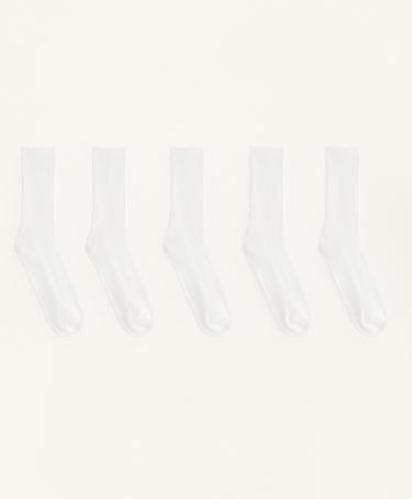 OYSHO 5 пар классических носков из хлопкового микса