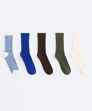 OYSHO 5 пар классических носков из смесового хлопка