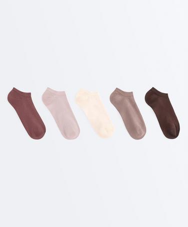 OYSHO 5 пар носков-сникеров из смесового хлопка купить с доставкой.