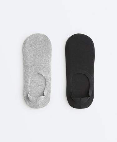 OYSHO 2 пары невидимых носков в рубчик из смесового хлопка с высоким вырезом купить с доставкой.