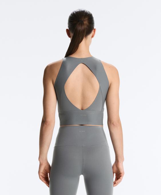 OYSHO Майка - топ PERFECT-ADAPT ALçAS