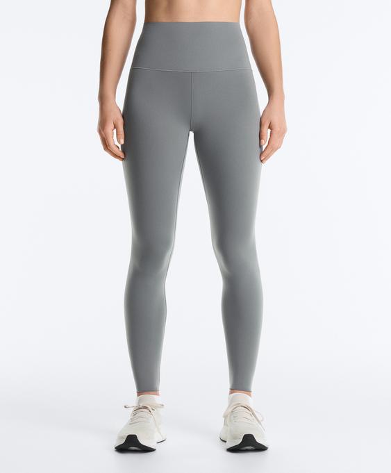 OYSHO Легинсы длиной до щиколотки с высокой посадкой PERFECT-ADAPT