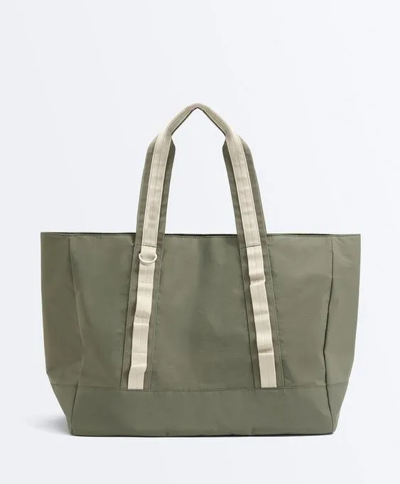 Contrast shopper bag- Заказать в России