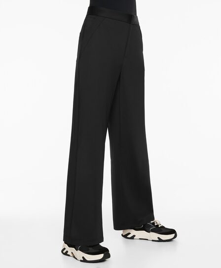 OYSHO Брюки прямого кроя из водоотталкивающей ткани купить с доставкой.