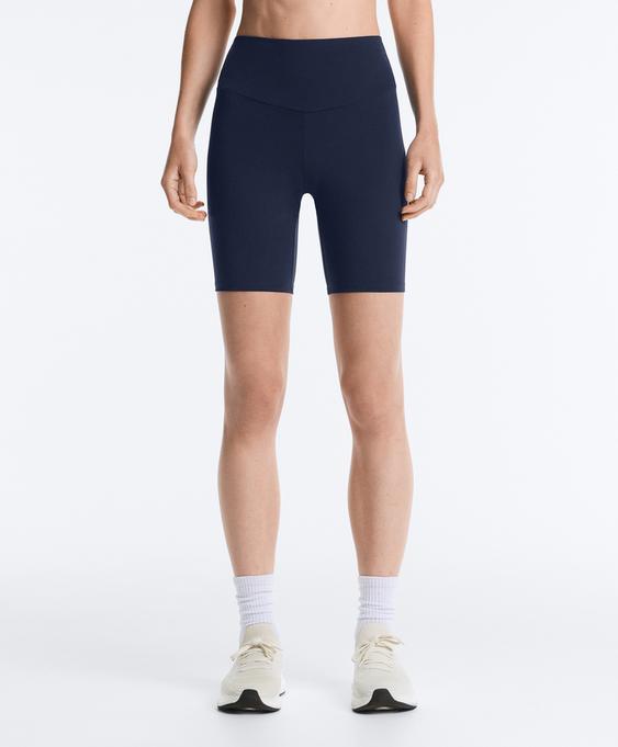 OYSHO Байкерские леггинсы с высокой посадкой COMFORTLUX 20см купить с доставкой.