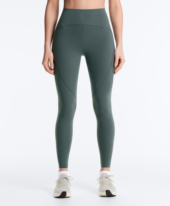 OYSHO Компрессионные леггинсы с высокой посадкой до щиколотки базовые купить с доставкой.