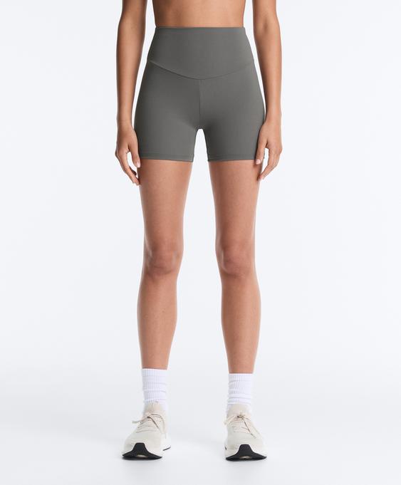 OYSHO Легинсы ультракороткого кроя COMFORTLUX  10 см купить с доставкой.