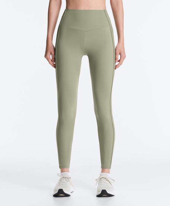 OYSHO Легинсы COMFORTLUX в рубчик длиной до щиколотки с высокой посадкой купить с доставкой.