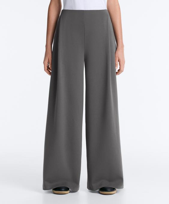 OYSHO Широкие брюки  из пике купить с доставкой.