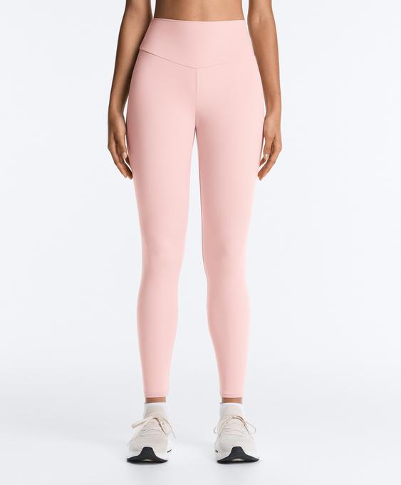 OYSHO Легинсы длиной до щиколотки COMFORTLUX с завышенной талией