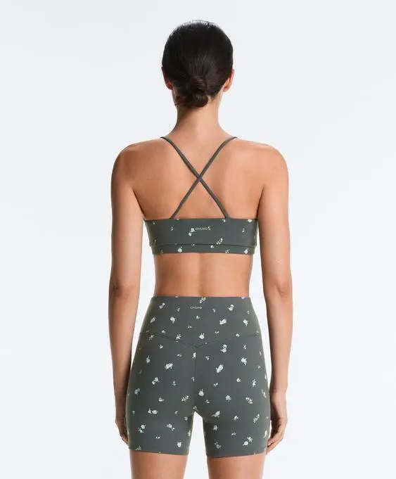 Спортивный бюстгальтер Evermove с цветочным принтом- Заказать в России