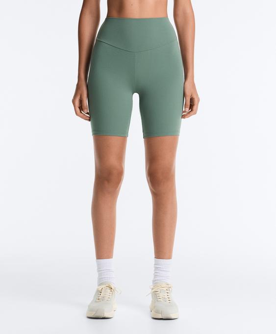 OYSHO Легинсы-велосипедки COMFORTLUX  20 см