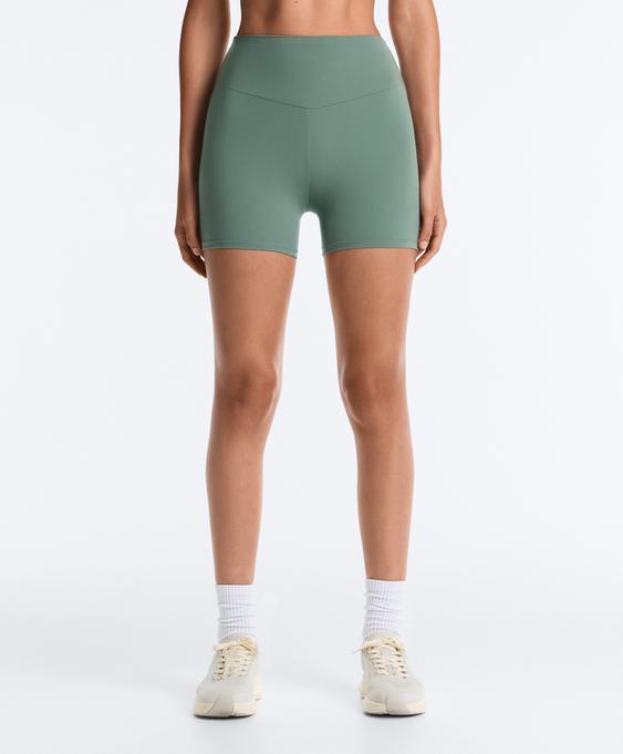 OYSHO Легинсы HOT PANTS COMFORTLUX с высокой посадкой, 10 см