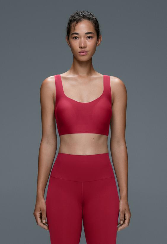 OYSHO Спортивный бюстгальтер PERFECT-ADAPT, средняя поддержка