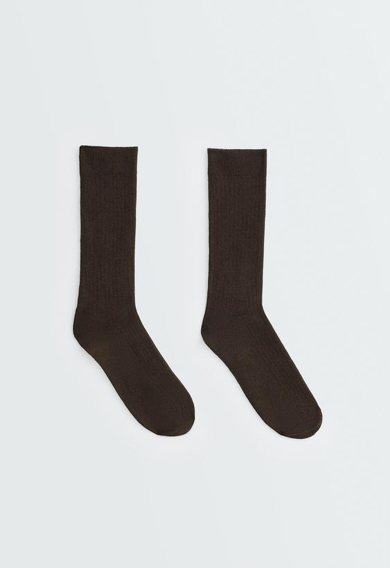 OYSHO Носки в рубчик из смесового модала и 15% кашемира