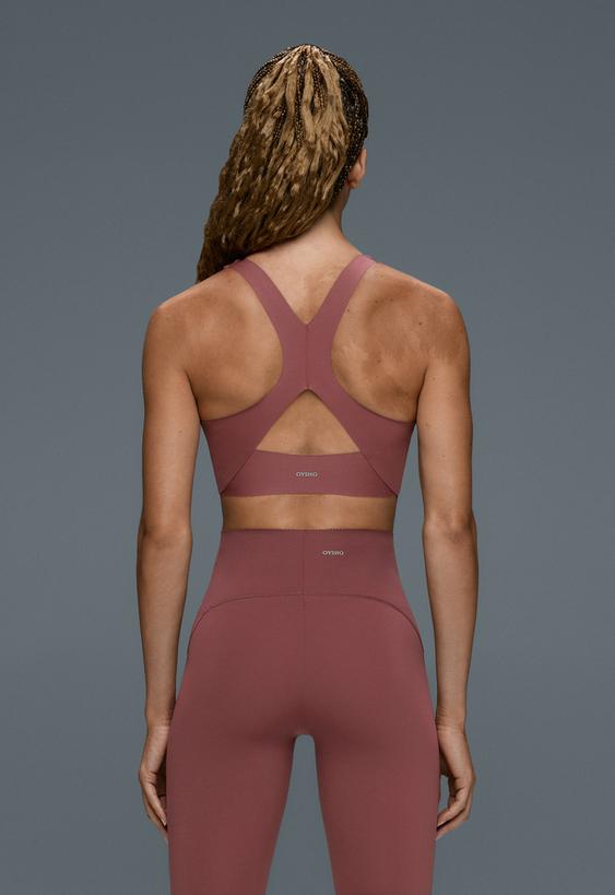 OYSHO Спортивный бюстгальтер COMPRESSIVE, средняя поддержка купить с доставкой.