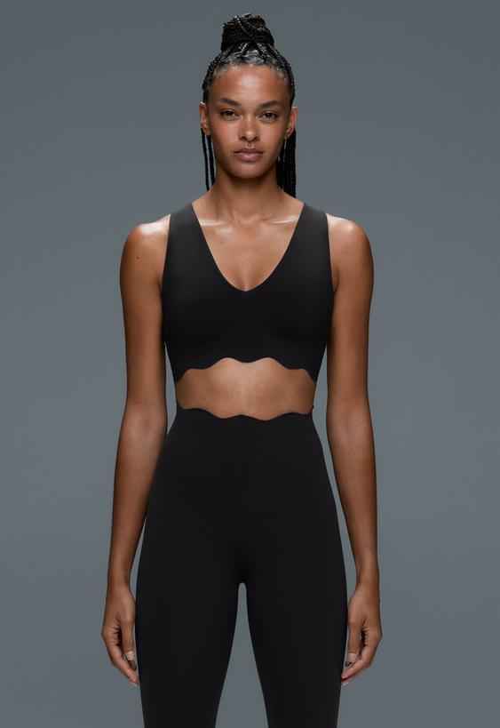 OYSHO Спортивный бюстгальтер COMPRESSIVE с волнистым краем