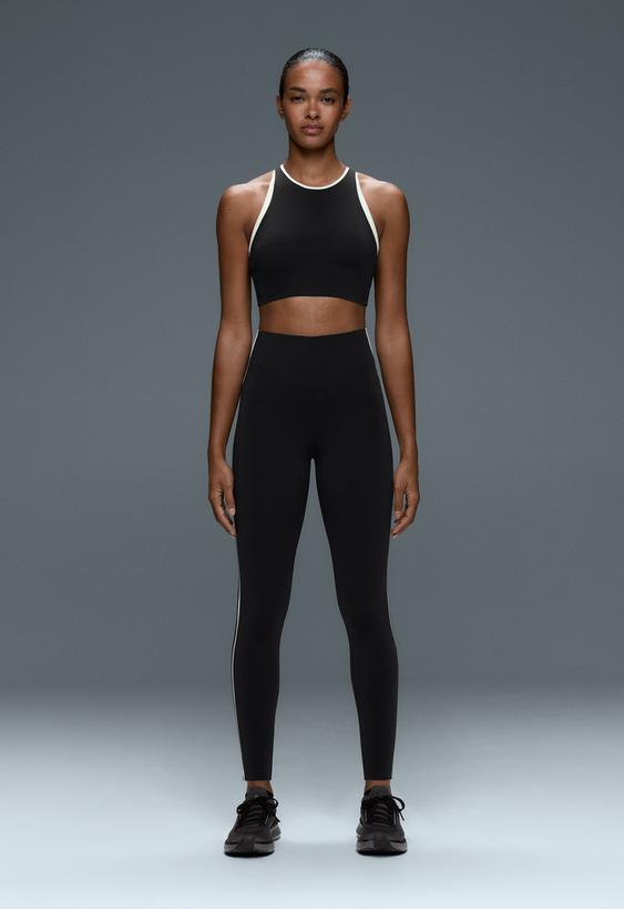 OYSHO Легинсы длиной до щиколотки  COMPRESSIVE CORE CONTROL
