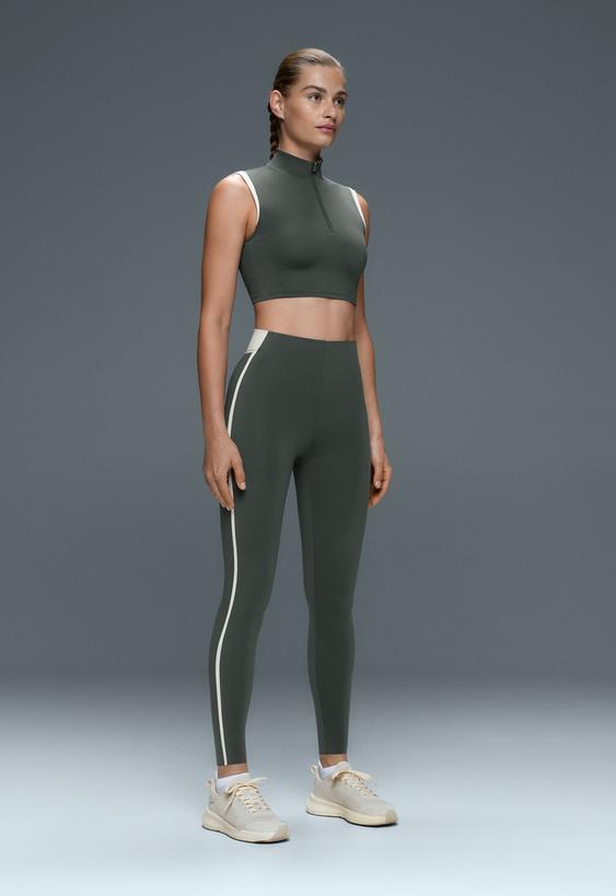 OYSHO Легинсы длиной до щиколотки  COMPRESSIVE CORE CONTROL