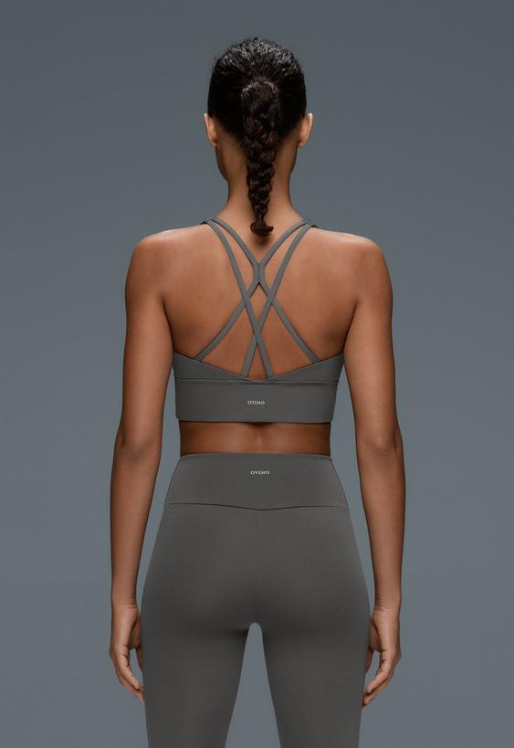 OYSHO COMFORTLUX: спортивный бюстгальтер