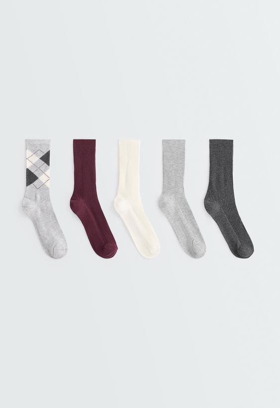 OYSHO 5 пар носков CLASSIC с хлопок купить с доставкой.