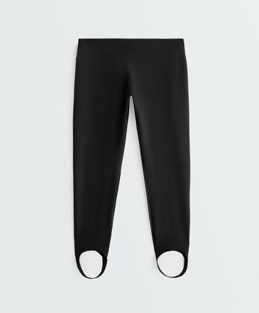 OYSHO Легинсы длиной до щиколотки  COMFORTLUX 65 см