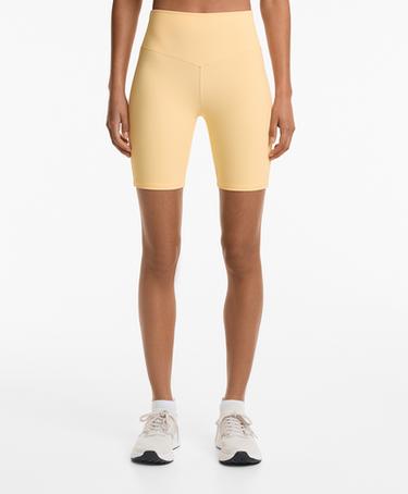 OYSHO Велосипедки из полиамида с фактурой хлопка, длина 20 см