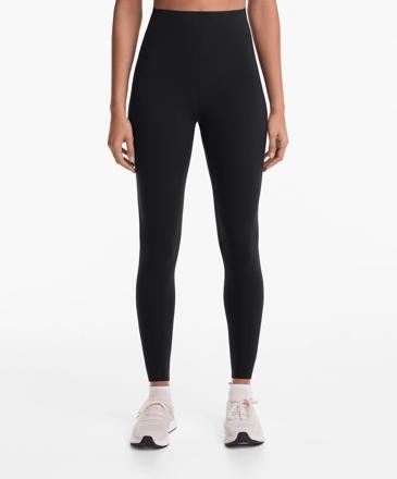 OYSHO Легинсы COMPRESSIVE длиной до щиколотки с компрессионным поясом