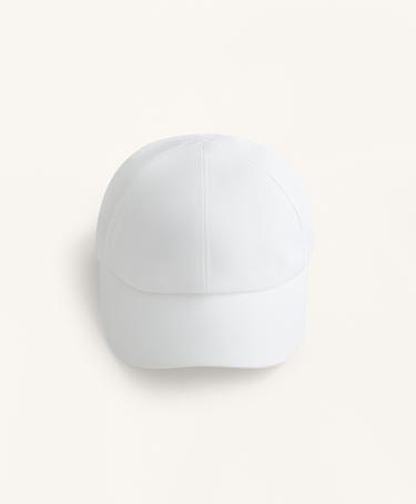 OYSHO Спортивная шапка с логотипом