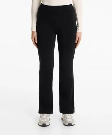 Супертеплые бесшовные брюки буткат SEAMLESS