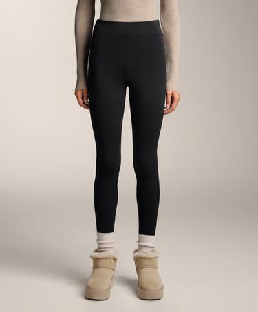 OYSHO Утепленные легинсы до щиколотки длиной 70 см