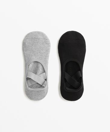 OYSHO  купить с доставкой.