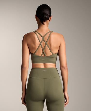 OYSHO Спортивный топ средней поддержки COMFORTLUX с чашечками купить с доставкой.