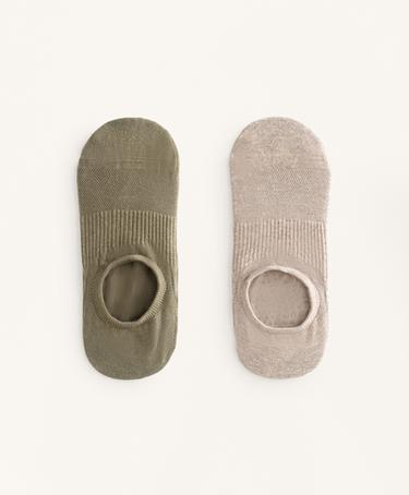 OYSHO 2 пары носков из смесового хлопка для йоги и пилатеса купить с доставкой.