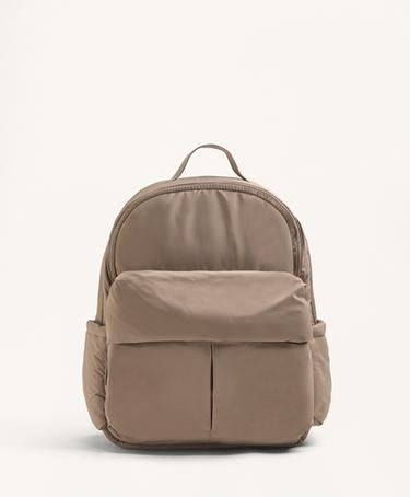 OYSHO Большой рюкзак для мам